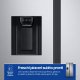Samsung RS68A854CSL frigorifero Side by Side Serie 8000 Libera installazione con congelatore 635 L con dispenser acqua e ghiaccio senza allaccio idrico Classe C, Inox 10