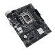 ASUS PRIME H610M-K D4 Intel H610 LGA 1700 micro ATX 5