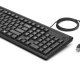 HP Wired Keyboard and Mouse 160 3