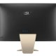 ASUS V222FAK-BA002X Intel® Core™ i5 i5-10210U 54,6 cm (21.5