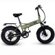 EMG E-Bike Bomber 20