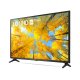 LG UHD 4K 65'' Serie UQ75 65UQ75006LF Smart TV NOVITÀ 2022 9