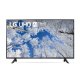 LG UHD 4K 65'' Serie UQ70 65UQ70006LB Smart TV NOVITÀ 2022 3