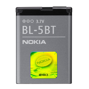 Nokia BL5BT ricambio per cellulare Batteria Grigio