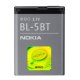 Nokia BL5BT ricambio per cellulare Batteria Grigio 2