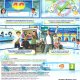 BANDAI NAMCO Entertainment Dr Kawashima’s Esercizi per la Mente e il Corpo Xbox 360 Standard 3