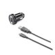 Cellularline USB Car Charger Kit 1A - Micro USB - Huawei, Xiaomi, Wiko, Asus and other smartphone 2
