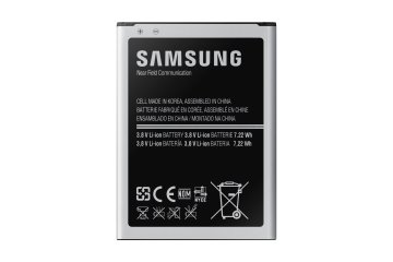 Samsung Battery(GT-i9192)