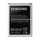 Samsung Battery(GT-i9192) 2