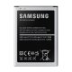 Samsung Battery(GT-i9192) 2