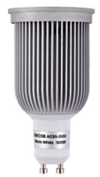 BSA 1S007GU303 Lampadina a risparmio energetico Bianco caldo 3000 K 7 W GU10