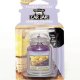 Yankee Candle 1220907E cura dell'aria Auto 2