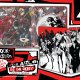 PLAION Persona 5 Steelbook Editions, PS4 Collezione Inglese PlayStation 4 5