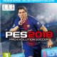 Konami Pro Evolution Soccer 2018 Premium Edition 2