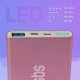SBS Power bank a ricarica rapida da 5000 mAh - Gold Collection 5