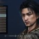Sony Nioh 2, PS4 Standard Inglese, ITA PlayStation 4 8