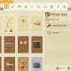 Nintendo Animal Crossing: New Horizons Standard Inglese, ITA Nintendo Switch 7