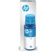 HP 31 70-ml Cyan Original Ink Bottle Originale 2