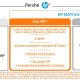 HP ENVY Stampante multifunzione 6430e 20
