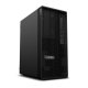 Lenovo ThinkStation P348 Intel® Core™ i5 i5-11500 16 GB DDR4-SDRAM 512 GB SSD Windows 11 Pro Tower Stazione di lavoro Grigio 5