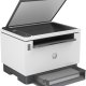 HP LaserJet Stampante multifunzione Tank 1604w, Bianco e nero, Stampante per Aziendale, Stampa, copia, scansione, Scansione verso e-mail; scansione verso PDF 4