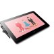 Wacom Cintiq Pro 16 (2021) tavoletta grafica Nero 344 x 194 mm USB 3