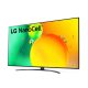 LG NanoCell 75'' Serie NANO76 75NANO766QA 4K Smart TV NOVITÀ 2022 3