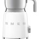 Smeg Montalatte 50's Style – Bianco LUCIDO – MFF11WHEU 2