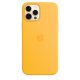 Apple Custodia MagSafe in silicone per iPhone 12 Pro Max - Giallo girasole 3