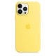 Apple Custodia MagSafe in silicone per iPhone 13 Pro Max - Scorza di limone 3