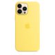 Apple Custodia MagSafe in silicone per iPhone 13 Pro Max - Scorza di limone 4