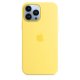 Apple Custodia MagSafe in silicone per iPhone 13 Pro Max - Scorza di limone 5
