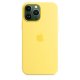 Apple Custodia MagSafe in silicone per iPhone 13 Pro Max - Scorza di limone 6