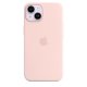 Apple Custodia MagSafe in silicone per iPhone 14 - Rosa creta 3