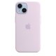 Apple Custodia MagSafe in silicone per iPhone 14 - Lilla 2