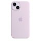Apple Custodia MagSafe in silicone per iPhone 14 - Lilla 3