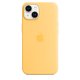 Apple Custodia MagSafe in silicone per iPhone 14 - Aurora 5