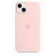 Apple Custodia MagSafe in silicone per iPhone 14 Plus - Rosa creta 5