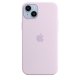 Apple Custodia MagSafe in silicone per iPhone 14 Plus - Lilla 2