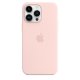 Apple Custodia MagSafe in silicone per iPhone 14 Pro Max - Rosa Creta 4