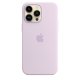Apple Custodia MagSafe in silicone per iPhone 14 Pro Max - Lilla 3