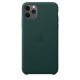 Apple MX0C2ZM/A custodia per cellulare 16,5 cm (6.5