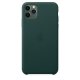 Apple MX0C2ZM/A custodia per cellulare 16,5 cm (6.5