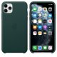 Apple MX0C2ZM/A custodia per cellulare 16,5 cm (6.5