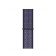 Apple MGQG3ZM/A accessorio indossabile intelligente Band Viola Nylon 2
