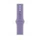 Apple Cinturino Sport lavanda inglese (45 mm) - Regular 2