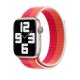 Apple 45mm Nectarine/Peony Sport Loop 3
