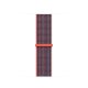 Apple MPL63ZM/A accessorio indossabile intelligente Band Borgogna Nylon 2