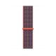 Apple MPLD3ZM/A accessorio indossabile intelligente Band Borgogna Nylon 2