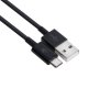 Vultech Cavo USB To Micro Usb 1 M TPE 2